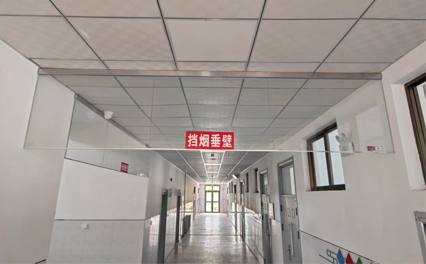 双河挡烟垂壁的作用是什么